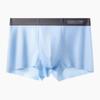 Men's Summer Thin Ice Silk Breathable Comfortable Non - Trace Mid - Waist Flat Angle Briefs