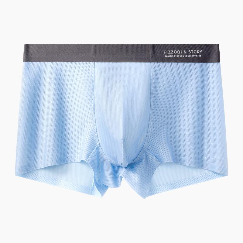 Men's Summer Thin Ice Silk Breathable Comfortable Non - Trace Mid - Waist Flat Angle Briefs