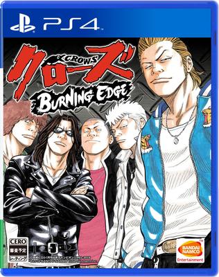 Crows Burning Edge [Бонус первого издания] Включает код продукта для набора Crows Gaiden "After Crows" - PS4
