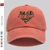 pc Leopard Print HeartShaped Baseball Cap Cute Printed Fashion Decorative Hat Trucker Papa Hat Comfortable and Lightweight