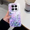 Чехол для телефона Redmi Note 15 Pro 4G 5G 15 Pro+ 15 Pro Plus, ретро-чехол с бабочкой, для Xiaomi Redmi Note15, мягкий, гладкий, жидкий силикон, легкий корпус