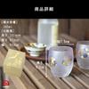 ADERIA Premium Nippon Taste Ryukyu Marumon 345 мл Стакан для виски, Сделано в Японии, В подарочной упаковке, 6850 йен. Идеально для Дня отца, Дня матери, Уваж