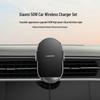 Беспроводное автомобильное зарядное устройство Xiaomi 50 Вт, держатель для телефона