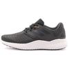 Alphabounce RC 'Carbon' Мужские AQ0552