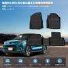 Новый Rocky Floor RAIZE 3D Материал TPE Автомобильный Легкий в Автомобиль 3D Водонепроницаемый Индивидуальный Защитный Комплект Rise/Daihatsu Коврики, Дизайн, Специфичный для Транспортного Средства, A200A/210A