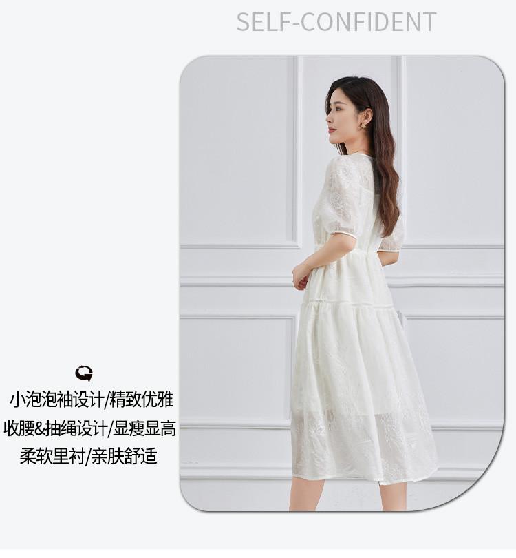 Summer Solid Color Simple Aging Dress