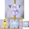 Lovable Sanrio Plush Characters Kuromi My Melody Cinnamoroll Pompompurin 12cm