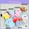 Adorable Kpop Bts Bt21 Seated Doll Plush Toy Collection Featuring Tata Cooky Chimmy Koya Shooky Mang
