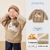 JELLYBABY Kids' Cartoon Pattern Fleece Lined Pullover Sweatshirt