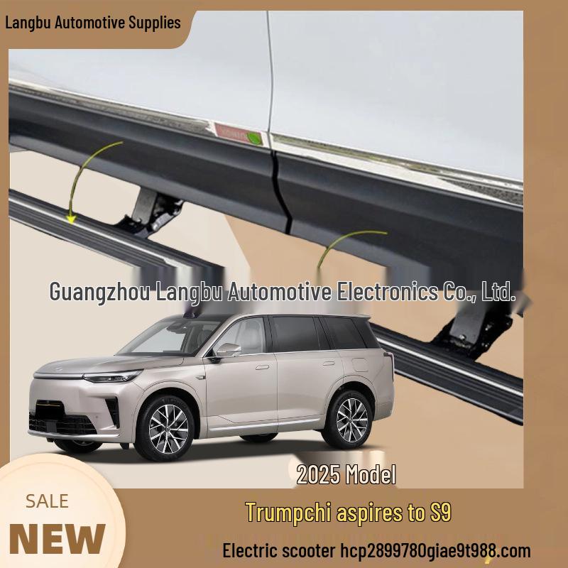 Trumpchi S9 Retractable Electric Pedal for Modification