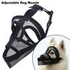 Breathable Mesh Dog Muzzle Anti Bark Pet Mouth Cover Prevent Biting Chewing Dog Training Muzzle for Walking Grooming