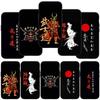 Чехол для телефона Samsung Galaxy S25 S24 S23 iPhone 16 15 Xiaomi Redmi Note 14 13 12 16E 12C X 11 Pro Max OPPO Moto Huawei Bushido Samurai Yin Yang Cover