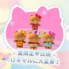 TOP TOY Hello Kitty Летняя Радужная Конфетная Серия [3 штуки] Гашапон Фигурка Сюрприз Мягкий Винил ПВХ Премиум Игрушка Подарок на День Рождения SANRIO Персонаж Sanrio