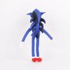 New Pillar Chase 2 EXE Plus Plush Toy Game Merchandise Children's Gift Birthday Gift