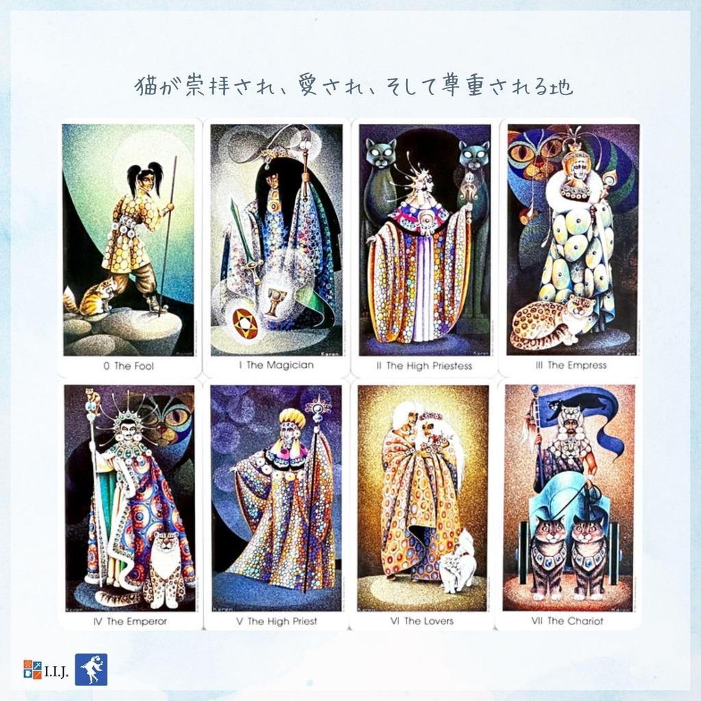 Tarot Cards 78 Pieces Tarot Fortune Telling of the Cat People Japanese Instruction Manual Included I.I.J [Tarot Deck] [Genuine Product]