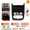 Android 16 pour Renault Logan 1 Sandero 2009 - 2015 Largus Dacia Duster 2010 - 2017 Autoradio Lecteur Multimédia Carplay Sans 2 Din