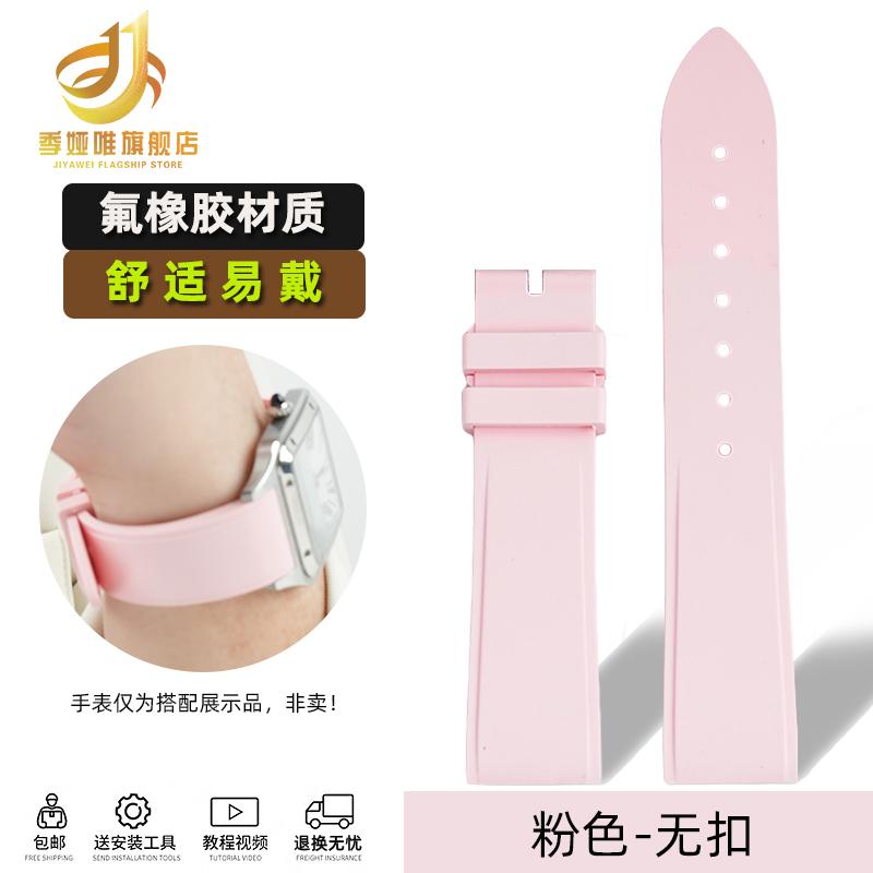 Для Cartier Santos Dumont Женский WSSA0032 Фторокаучуковый ремешок Пряжка-штифтик Маленький и Средний размер Каучуковый ремешок для часов из FKM 15 мм 17,5 мм