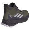 Adidas Terrex Trailmaker 2.0 Mid Goretex ботинки трекинговые