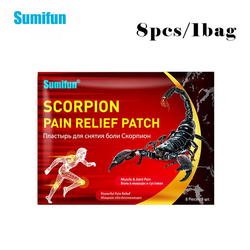 8 шт./пакет Пластырь для снятия боли со скорпионом, природный бальзам, пластырь для спины, поясничного сустава, растяжения мышц, медицинское обслуживание