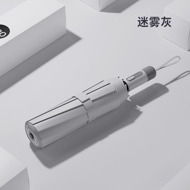 Explosive Three-fold 10-bone Forward Vinyl Fabric Sunscreen Umbrella Color Scheme Handle Simple Weather and Rain Dual-purpose