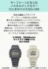 Женские часы Casio Модель G-Shock G-LIDE Среднего размера GLX-S5600-7JF, Молочно-белые
