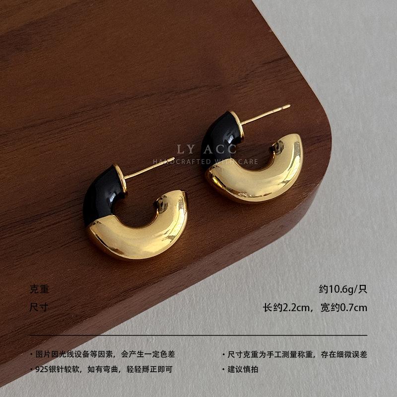Contrast color drip splicing C ring earrings enamel metal small ear buckle retro modern high-end French commuter earrings