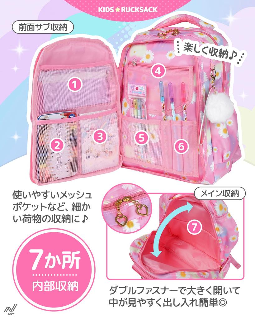 Backpack for Water for Elementary School Lower Nursery School Day Gift Purple [A&Y] Kids, Repellent, Students, Grades, Cute, Entrance, Excursion,