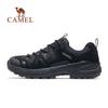 Camel Водонепроницаемые походные и альпинистские ботинки Taiyue