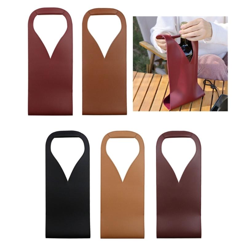 Универсальная винная сумка из ПУ кожи, чехол для вина, винная сумка для домашних посиделок и деловых ужинов, держатель-протектор для вина