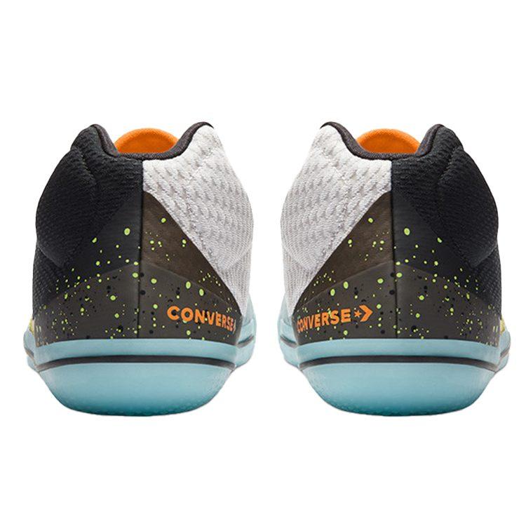 Converse All Star Bb Evo 'Graffiti - Pale Putty' 168788C
