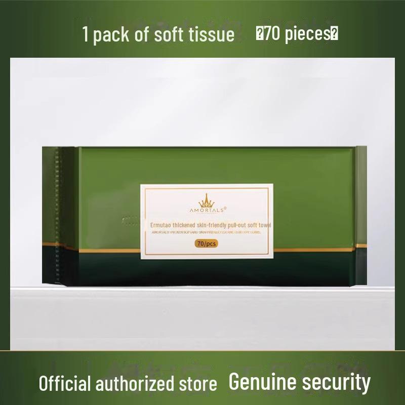 Ermutao утолщенная одноразовая несмываемая сухая шапочка для длинных волос - супер впитывающая и прочная