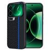 Применимо к чехлу для мобильного телефона Xiaomi 17Pro, противоударный ультратонкий защитный чехол Xiaomi 17Ultra с узором из углеродного волокна Kevlar
