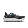 Li Ning Feidian 4 Challenger Running Shoes Men's Low Top Black ARMU005-17
