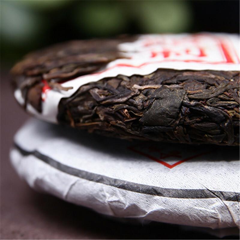 100g Select Yunnan Raw Puer Tea Chinese Pu-erh Loose Leaf