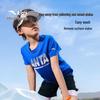 Anta Kids' 2025 Summer Ice Cool Sports T-Shirt