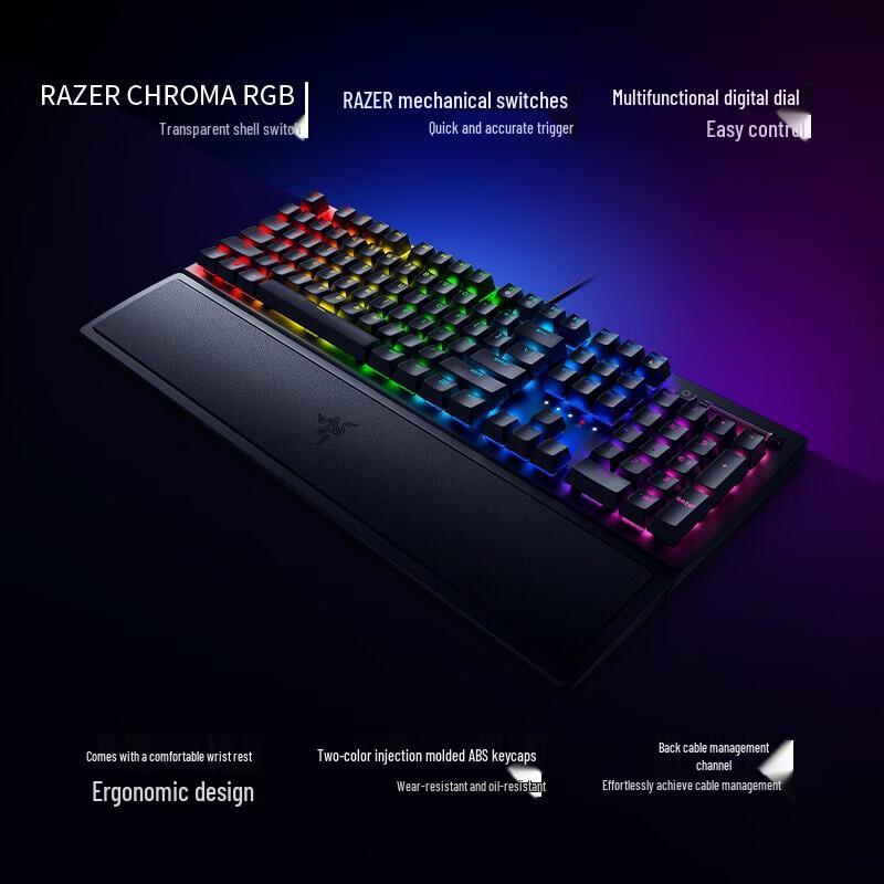 Механическая игровая клавиатура Razer BlackWidow V3