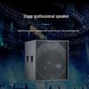 Runpu RP-HYZ628 18-дюймовый Басовый Профессиональный Конференц-Динамик (Китайская версия)