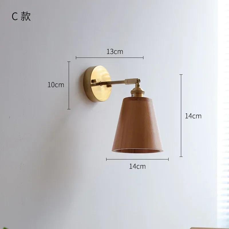 Modern Walnut Wooden Wall Light Fixtures Adjustable Up Down Bedroom Stair Beside Lamp Nordic Copper Wandlamp Luminaira