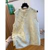 New Chinese style improved cheongsam sleeveless top women's summer embroidered button-up vest shirt pink