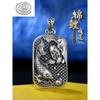 Chinese Style Fish Pendant Necklace Men Women Enamel Copper Charm With Pearl Chain Or Leather Cord