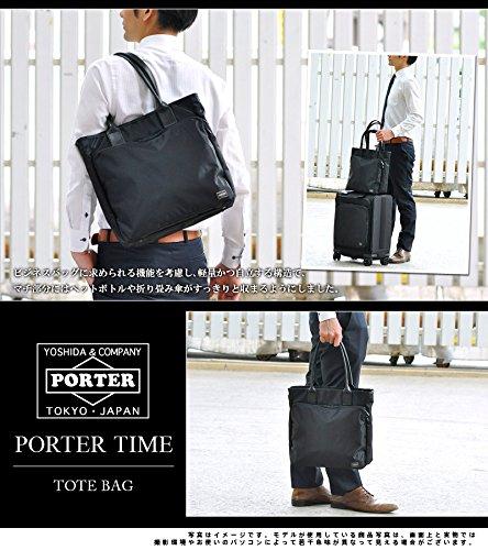 Сумка-шоппер PORTER, цвет: темно-синий (Портье) [ВРЕМЯ] 2.