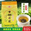 Jasmine Tea High Mountain Mengding 200g Strong Aroma Fresh Green Tea