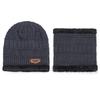 Men's Knitted Winter Beanie Scarf Set - Warm Velvet Lined for Outdoor Cycling Cold Protection