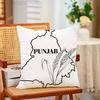 Punjab Map Pillow Case Plush Pillow Cases Home Decoration Pillow Cover for Sofa Bed Chair Living Room