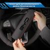 Car Pu Leather Seat Belt Safety Belt Cover Shoulder Protector Auto Accessories For BYD M6 G3 G5 T3 13 F3 F0 S6 S7 E5 E6 Tang qa2