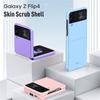 Для Samsung Galaxy Z Flip 4 3 Zflip4 чехол Роскошный ультратонкий кожаный матовый складной противоударный защитный чехол для ПК Жесткая задняя крышка