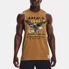 Under Armour Майка-топ для тренировок с логотипом Project Eagle, мужская, антично-коричневая 1369609-277