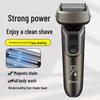 Умная моющаяся мужская электробритва с 4 лезвиями и USB-зарядкой