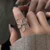 1PC New Simple Daisy Flower Ring For Women Fashionable Personalized Daily Accessory Party Jewelry Birthday Anniversary Gifts