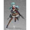 Figma Kantai Collection -KanColle- Сузуя Кайдзи Немасштабная подвижная фигурка из АБС и ПВХ, окрашенная